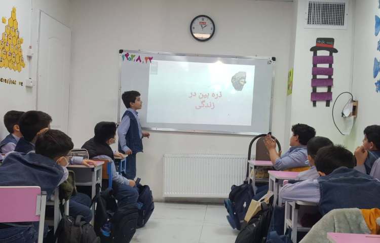 ارائه ی تحقیق و اطلاعات جمع‌آوری شده توسط دانش‌آموزان 2