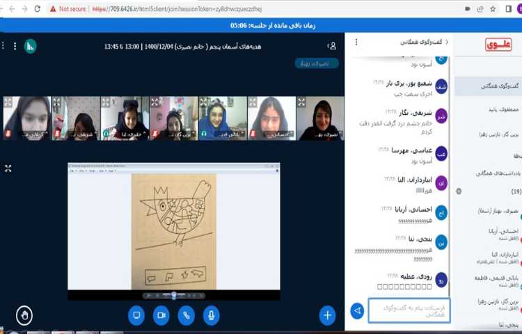 ارائه ی پژوهش و برگزاری لحظات مفرح به مناسبت روز بزرگداشت خواجه نصیرالدین توسی