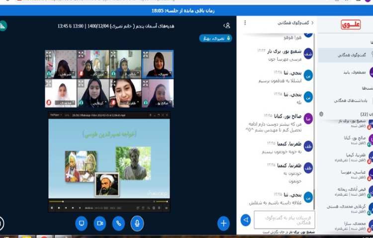 ارائه ی پژوهش و برگزاری لحظات مفرح به مناسبت روز بزرگداشت خواجه نصیرالدین توسی 4