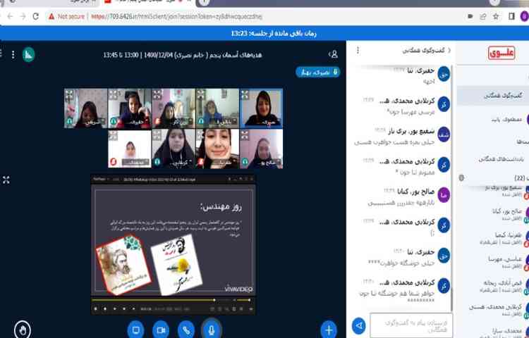 ارائه ی پژوهش و برگزاری لحظات مفرح به مناسبت روز بزرگداشت خواجه نصیرالدین توسی 5