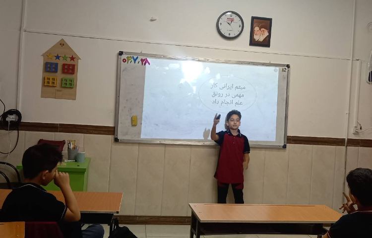 ارائه‌ی کنفرانس با موضوع شکست نور و عدسی‌ها 2