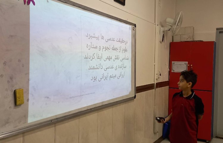 ارائه‌ی کنفرانس با موضوع شکست نور و عدسی‌ها 3