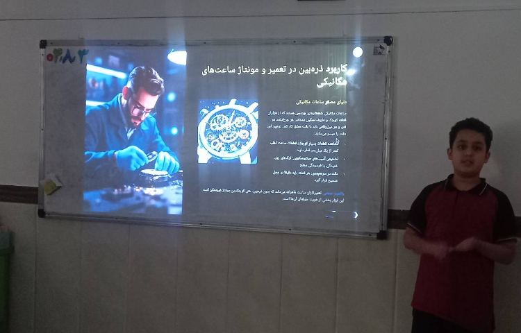 ارائه‌ی کنفرانس با موضوع شکست نور و عدسی‌ها 4