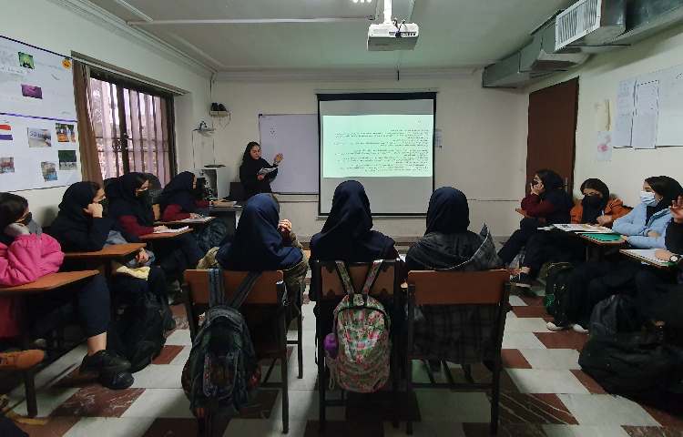 ارایه ی کار و فناوری 1