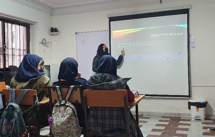 ارایه ی کار و فناوری 3