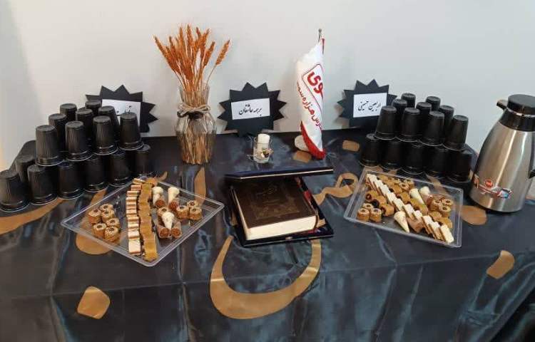 اربعین حسینی تسلیت باد 1