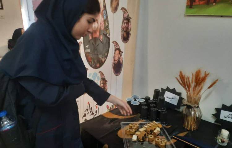 اربعین حسینی تسلیت باد 1