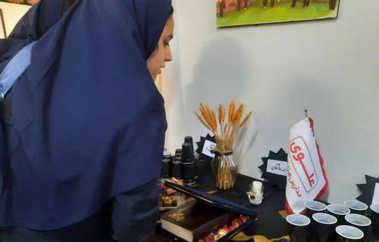 اربعین حسینی تسلیت باد 2