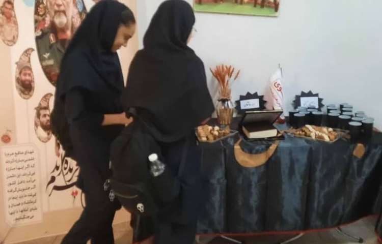 اربعین حسینی تسلیت باد 3