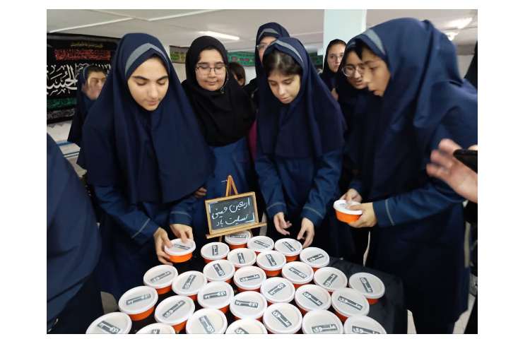 اربعین حسینی... 3