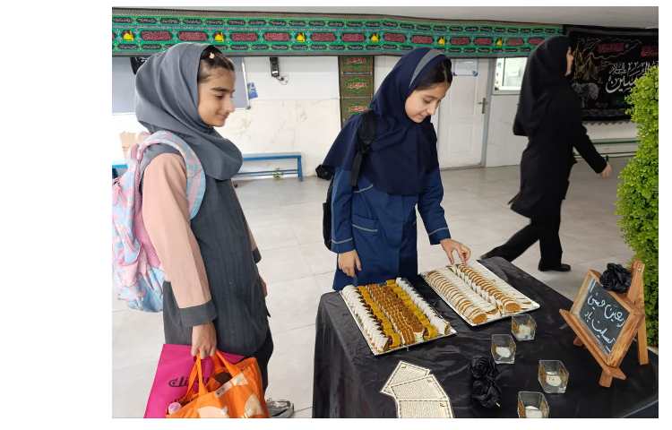 اربعین حسینی... 4