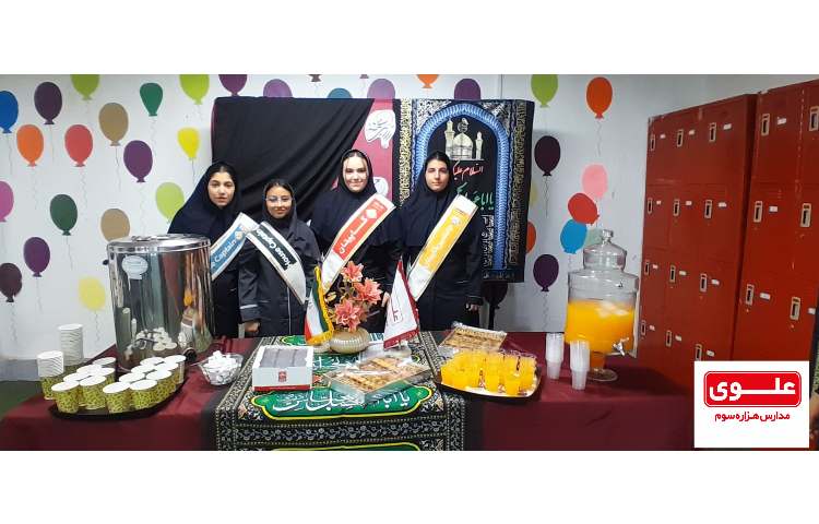 اربعین حسینی 5