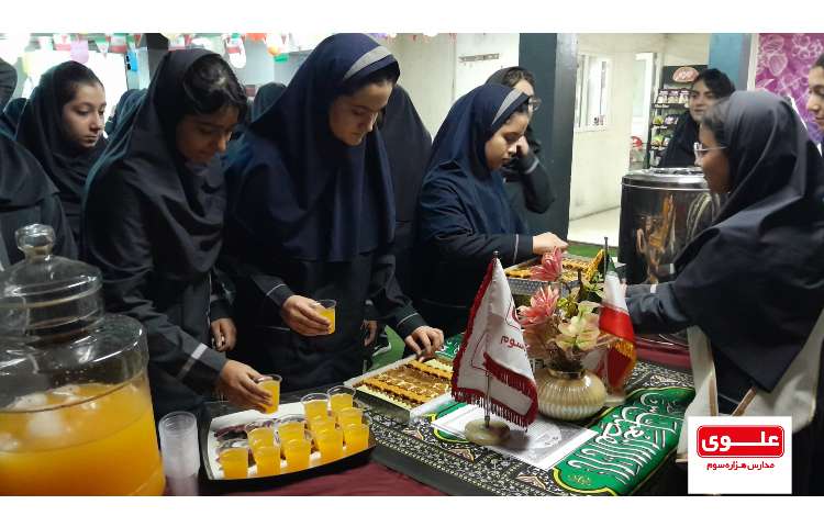 اربعین حسینی 6