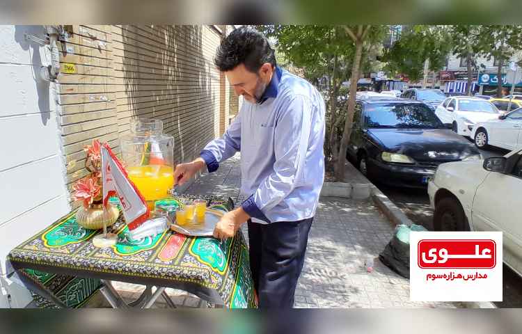 اربعین حسینی 7