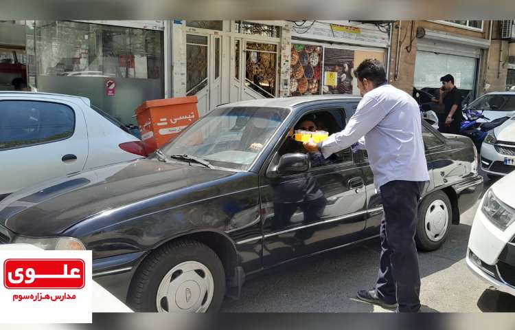 اربعین حسینی 8