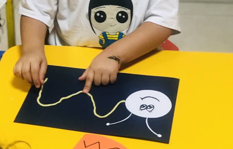 اردو(بازی کرم) 1