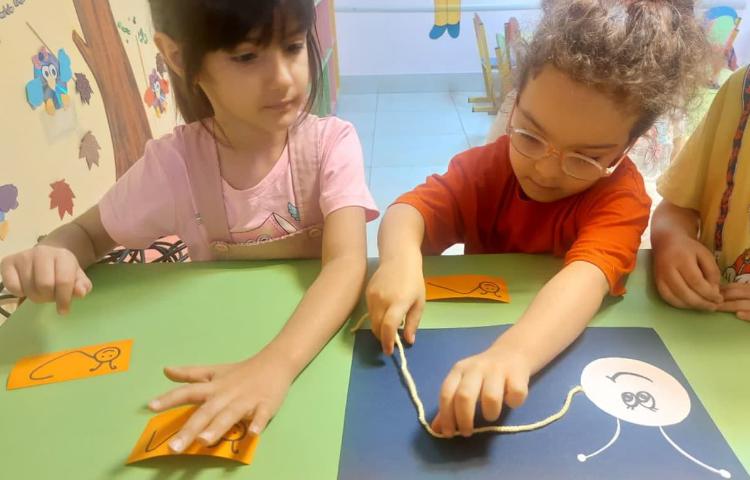 اردو(بازی کرم) 5