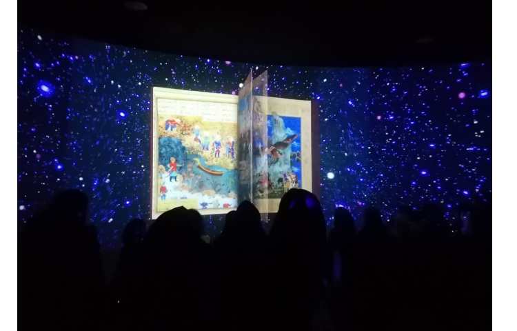 اردو(سرزمین افسانه ها) 5