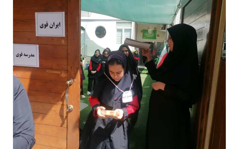 اردو(سرزمین افسانه ها) 7