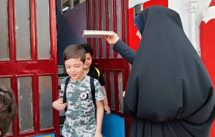 :اردوهای تفریحی پایگاه تابستان 22