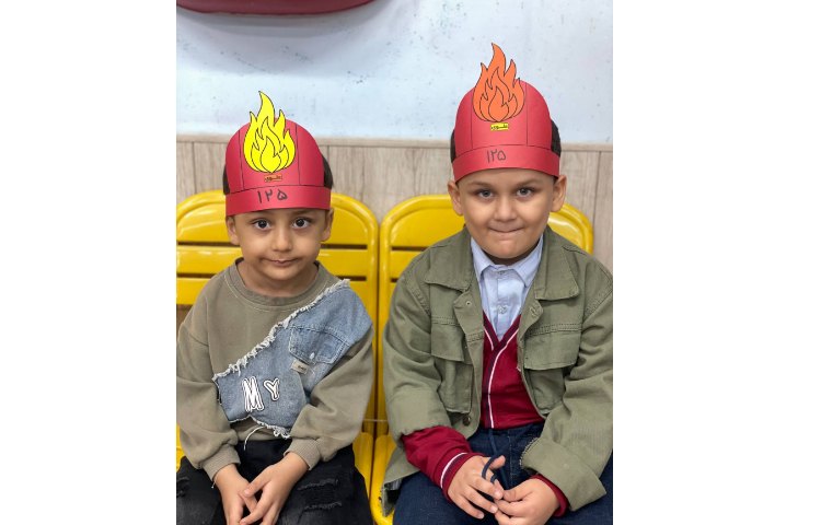 اردوی آتشنشانی 5