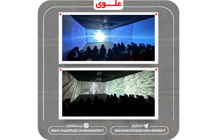 اردوی آمادگی دفاعی 2