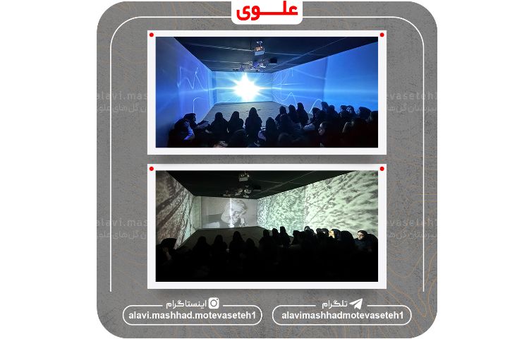 اردوی آمادگی دفاعی 3