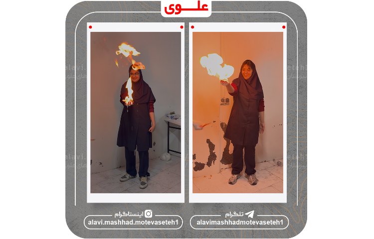 اردوی آمادگی دفاعی 4