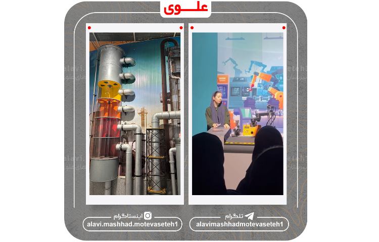 اردوی آمادگی دفاعی 6