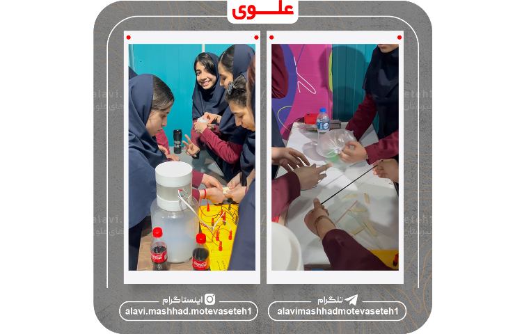 اردوی آمادگی دفاعی 6