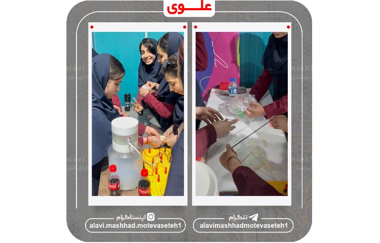 اردوی آمادگی دفاعی 7