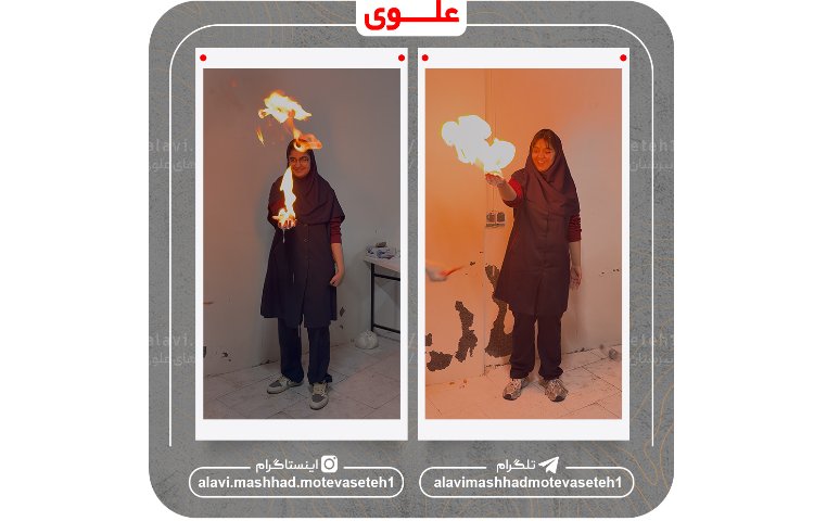 اردوی آمادگی دفاعی 7