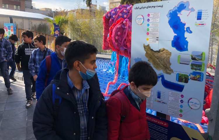 اردوی آکواپارک پایه ششم دبستان 1