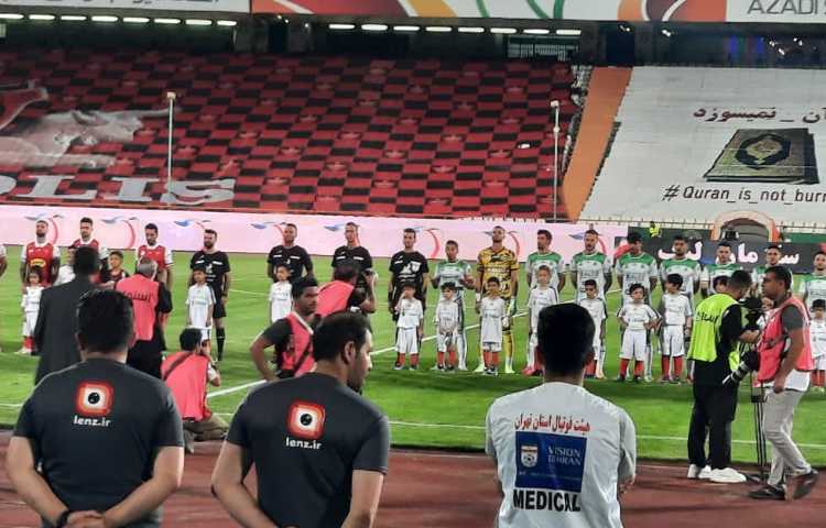 : اردوی استادیوم آزادی، فوتبال لیگ برتر، بازی تیم های پرسپولیس و آلومینیوم اراک 20