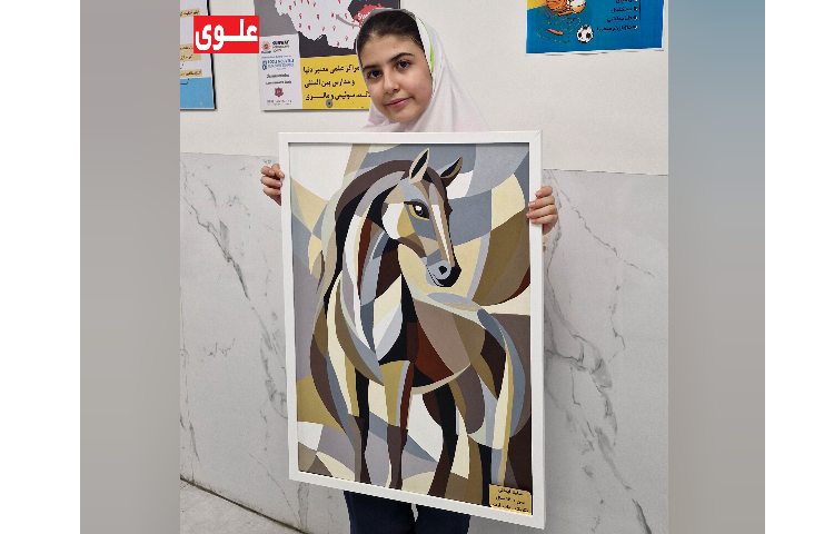 اردوی استعداد سنجی 12
