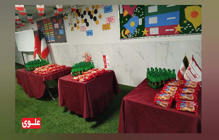 اردوی استعداد سنجی 16