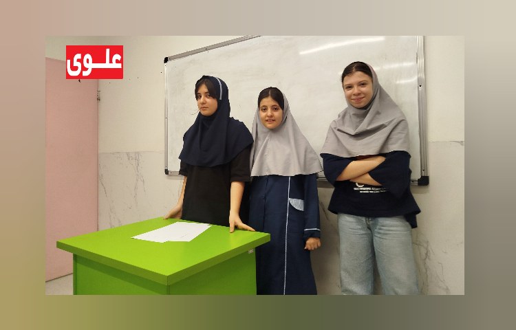 اردوی استعداد سنجی 4