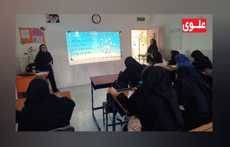 اردوی استعداد سنجی 7