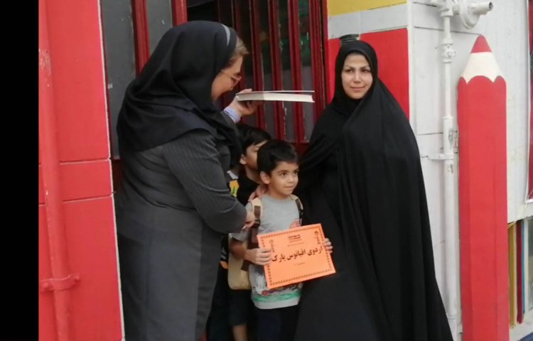 : اردوی اقیانوس پارک، پایه دوم 7