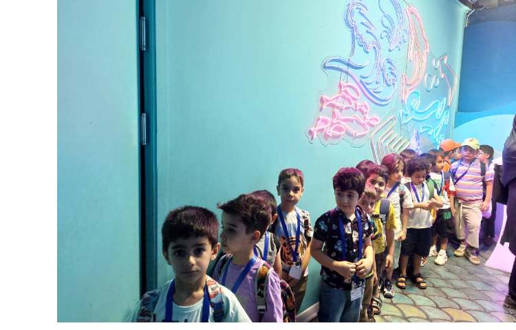 اردوی اقیانوس پارک 1