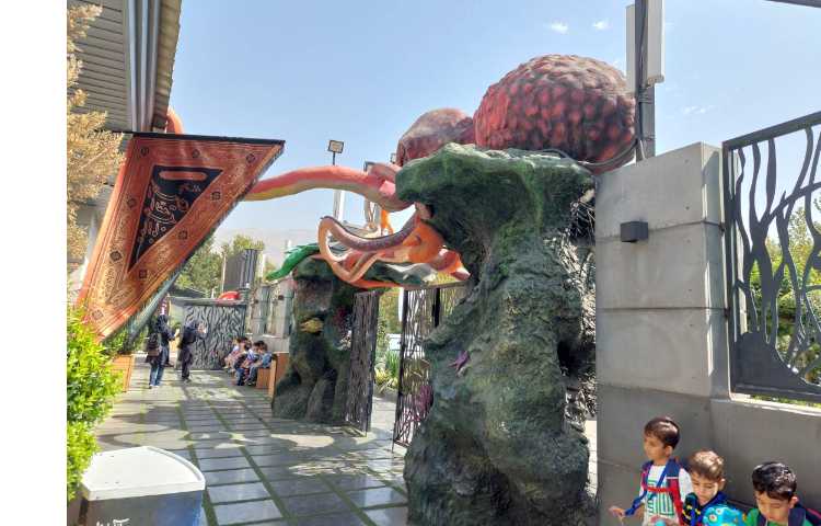 اردوی اقیانوس پارک 2