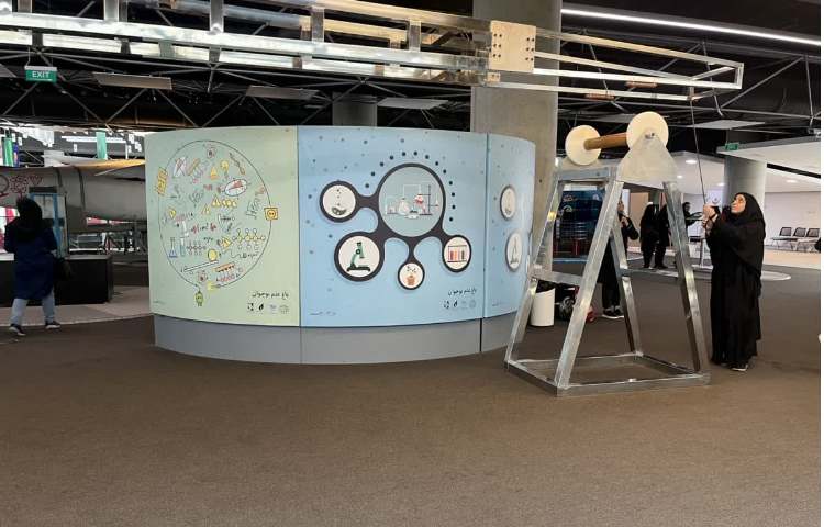 اردوی باغ علم نوجوان 10