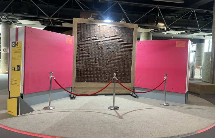 اردوی باغ علم نوجوان 18