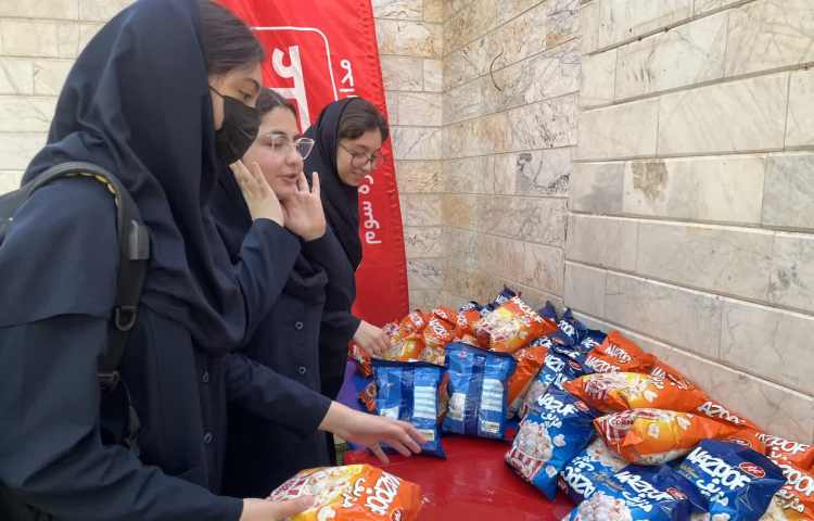 اردوی باغ علم نوجوان 23