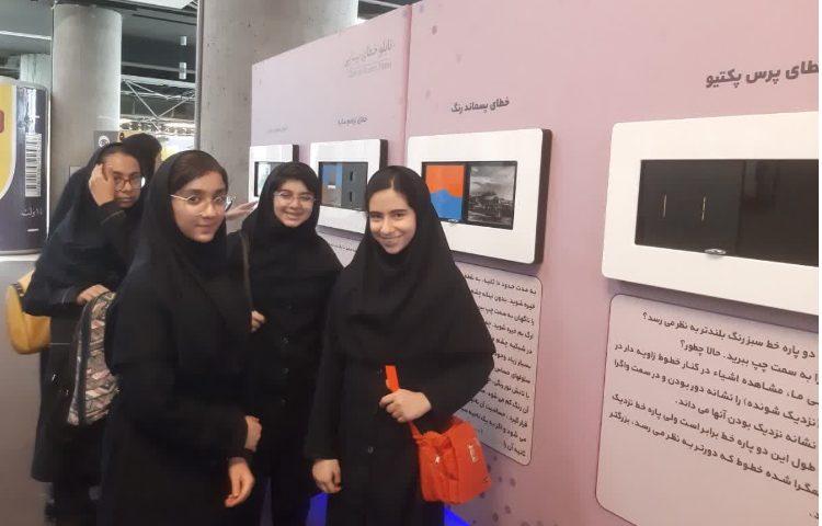 اردوی باغ علم نوجوان 6