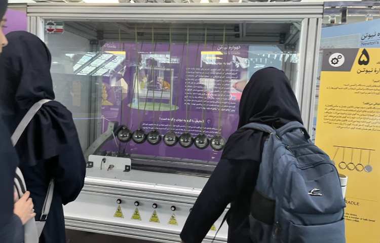 اردوی باغ علم نوجوان 7