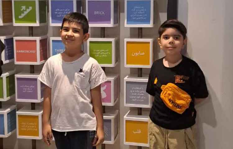 اردوی باغ علم کودک 7