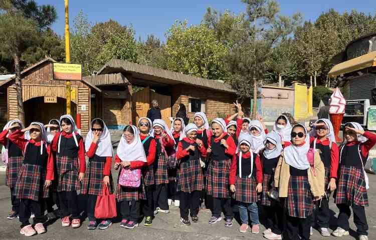 اردوی باغ وحش 1