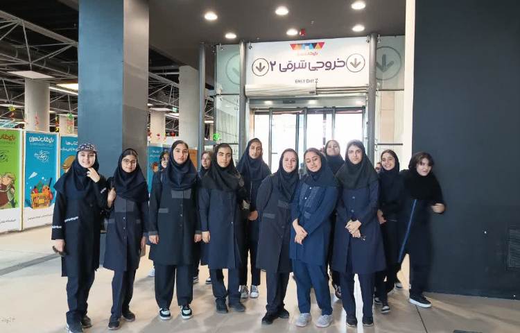 اردوی باغ کتاب دانش آموزان دهم/تابستان 1403-1402