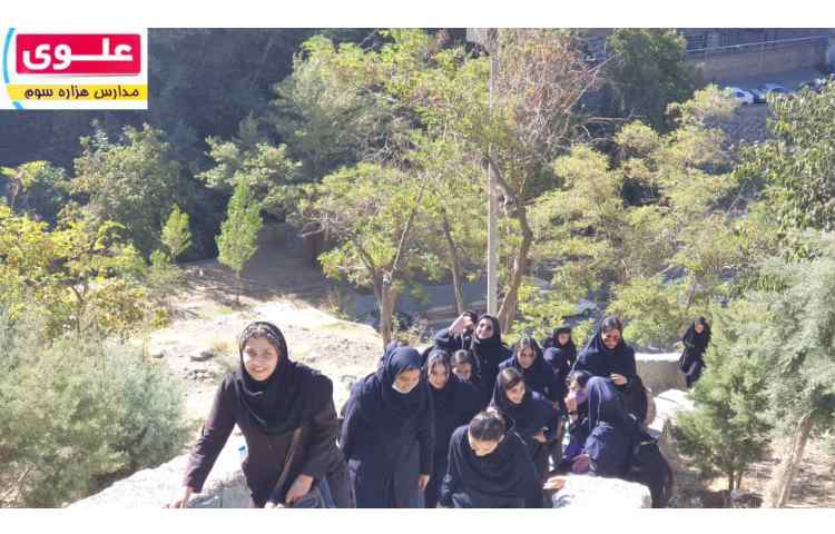 اردوی تابستانی دانش آموزان پایه دوازدهم 2